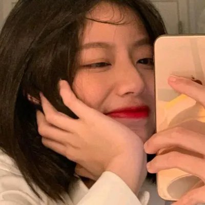 胡杨女人